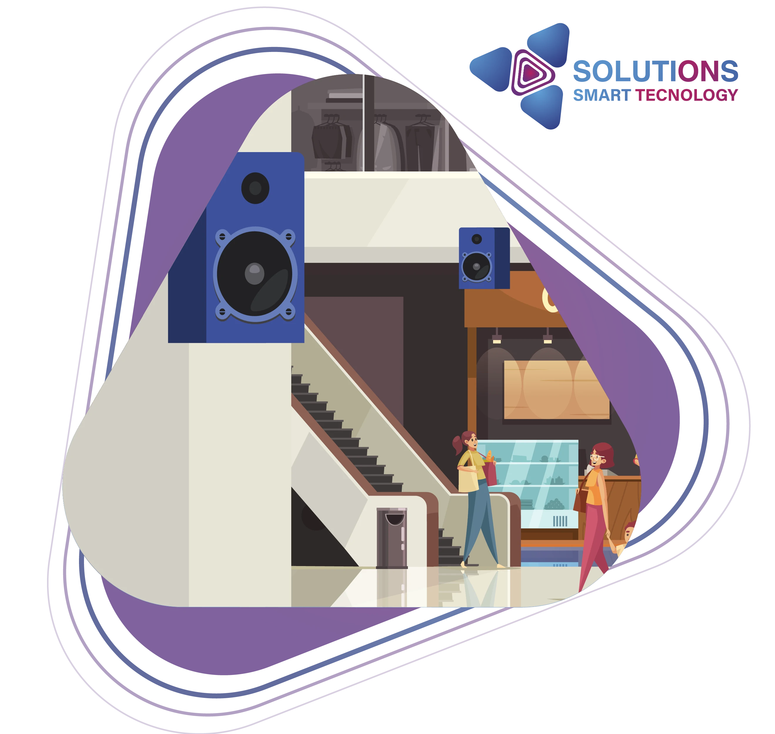   أنظمة الإعلان العام (PA)